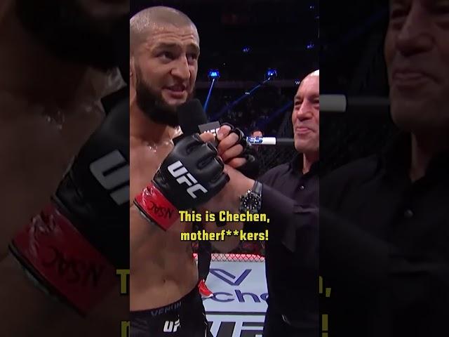 Khamzat Chimaev is coming for everybody!  #ufc319