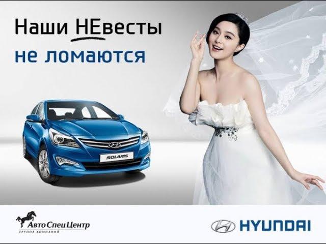 Новый солярис. Что лучше в 2019 году : Ford Focus 2 vs Kia Rio , Solaris