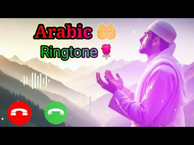 The Best Arabic Ringtones (Musical Collection | arbi ringtone