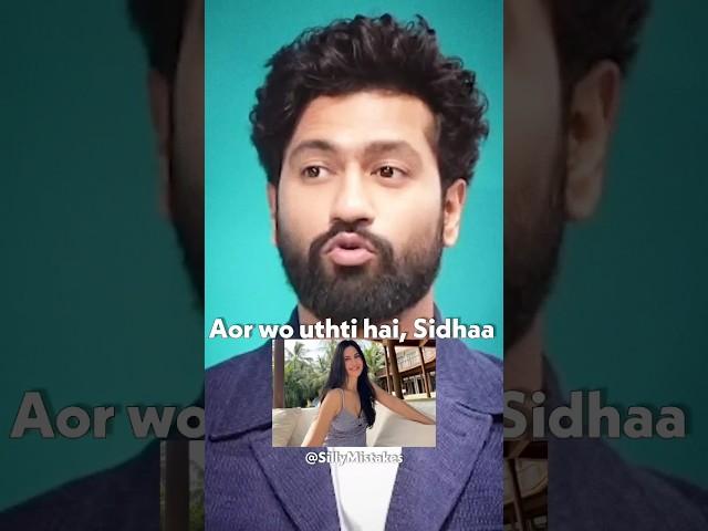Vicky Kaushal and Katrina Kaif Morning Story  #shorts #vickykaushal #katrinakaif