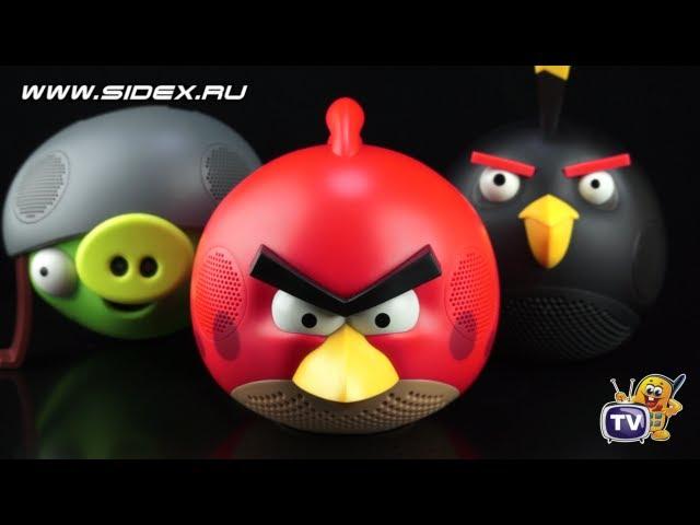 Sidex.ru: Портативные динамики Gear4 Angry Birds Speaker для iPhone iPod iPad