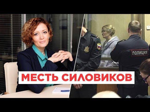 6 лет тюрьмы за критику Путина — за что судят мать троих детей | Репортаж МБХ медиа | 6+