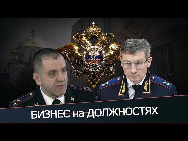 Криминальный ТАТАРСТАН 2020