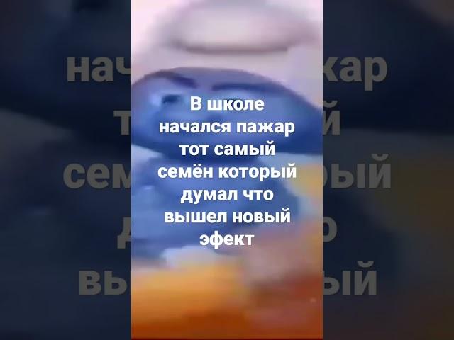 смурф танцует