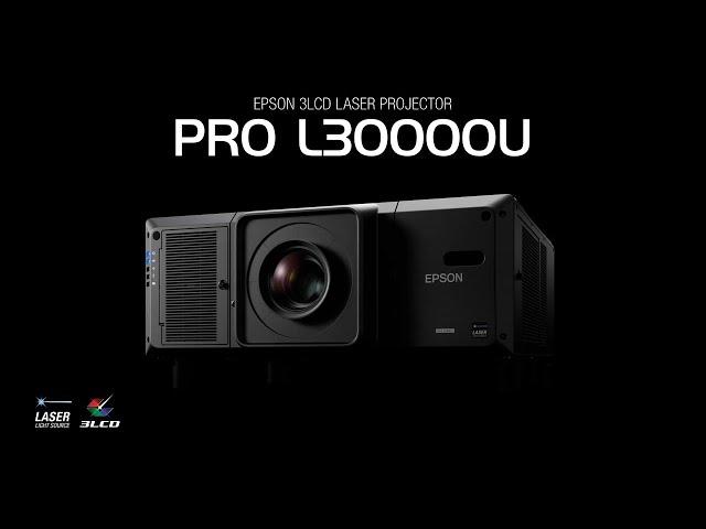 Epson Pro L30000U laser projector | Take the product tour