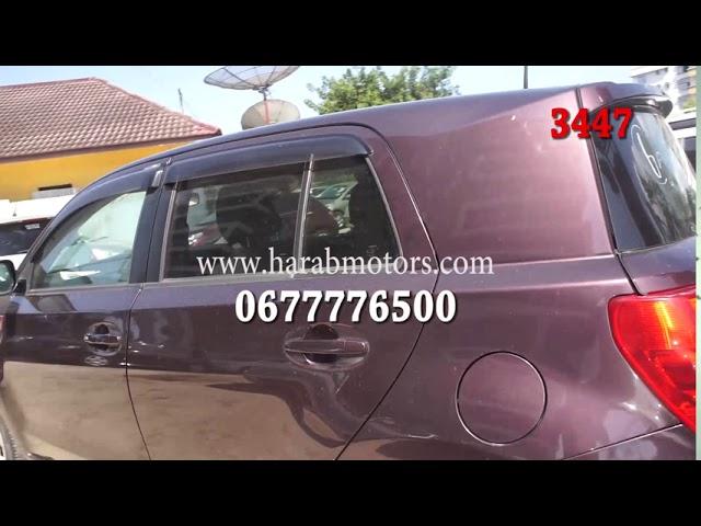 Toyota IST 2010 model new shape, Purple color available in Tanzania at Harab Motors ltd.3447