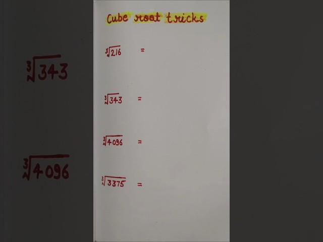 Cube root trick  how to find cube root   #mathstricks #maths #fammathszone