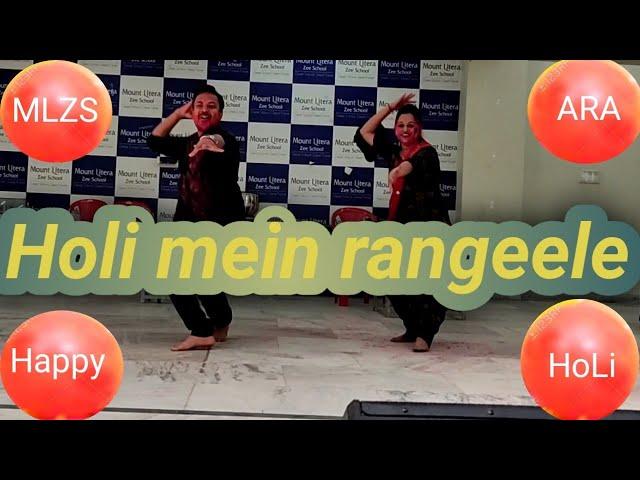 ##Holi Mein Rangeele A Duet dance performance by Mr Manish & Ms Ratna.