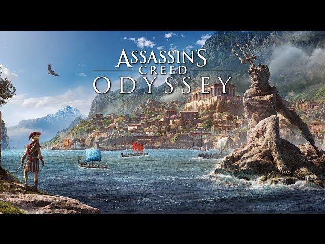 С миру по нитке. Старый враг не уйдет, новый друг подождет ► Assassin’s Creed Odyssey #5