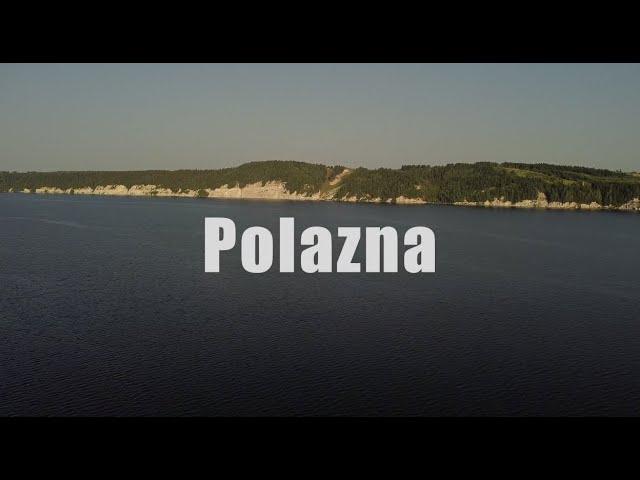 Polazna views