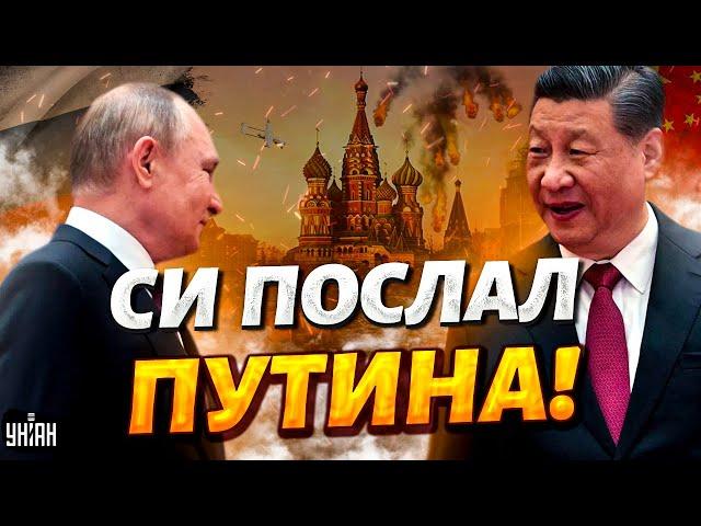 Китай КИНУЛ Москву ПОДЫХАТЬ! Газпром на грани. Цены взлетели вверх. Это полный развал России