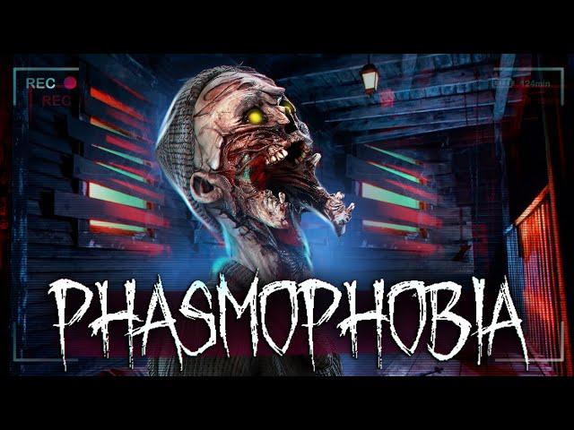 ЭТО БОЛЬ! НАЙДИ ПРИЗРАКА БЕЗ СВЕТА И ПРИБОРОВ - PHASMOPHOBIA