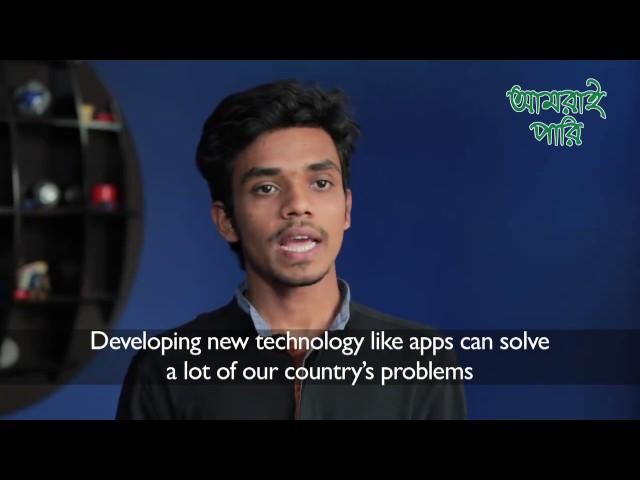 Bangladeshi Tech Entrepreneur Jubayer Hossain @BBC Media action