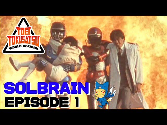 SOLBRAIN (Episode 1)