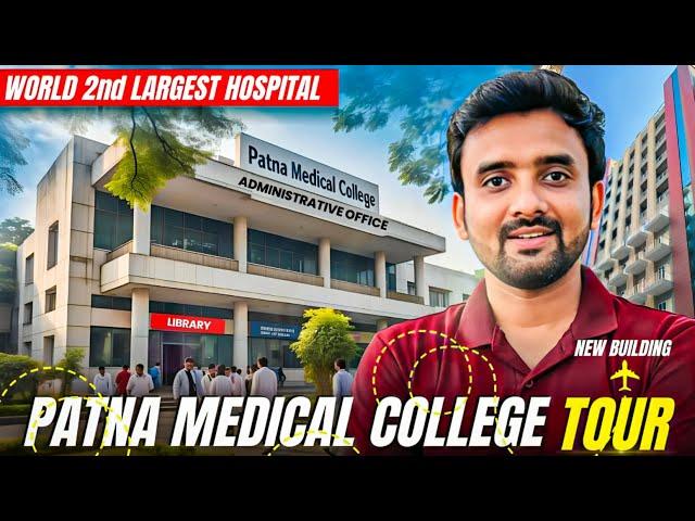 Patna Medical College,Patna Tour||PMCH Patna||PMCH Tour||Patna Medical College||