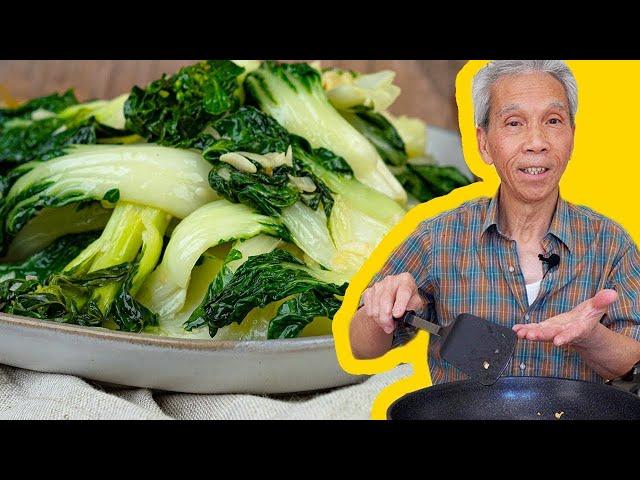   Dad's IRRESISTABLE Stir Fried Bok Choy (蒜蓉炒白菜)!