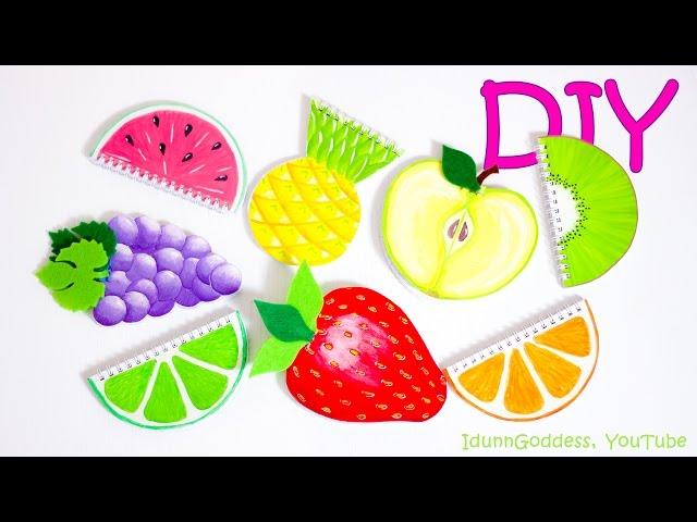 7 DIY Fruit Notebooks – How To Make Fruits Notebooks (tutorial)