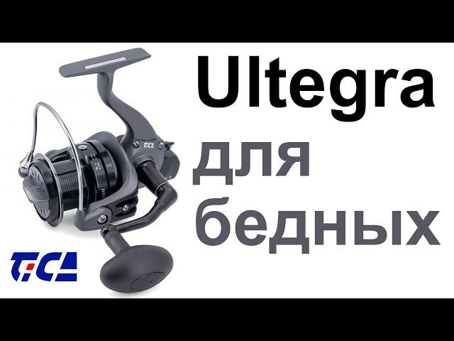 Tica Feeder Mentor | Ultegra Для Бедных | Обзор + разбор катушки