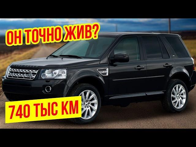 Секреты долголетия. Как этот автомобиль пережил 740 тысяч километров!