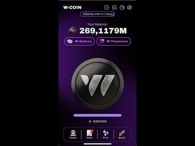 W-COIN открываю сундуки