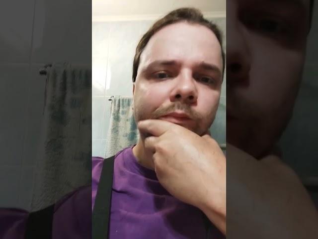 дед сбрил бороду