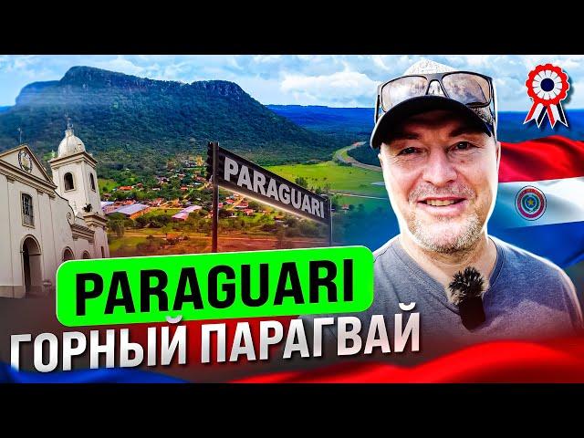 Пейзажи, как в Юго Восточной Азии. Есть, на что посмотреть.