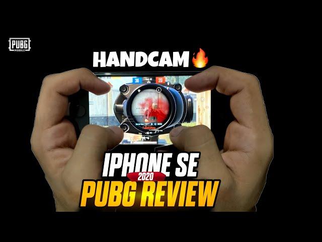 IPHONE (SE 2020) PUBG TEST 2024  |  PUBG MOBILE HANDCAM GAMEPLAY  |  RETIRED NOOB