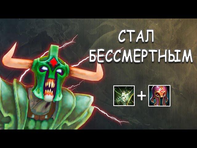 СОЗДАЛ БЕСМЕРТНОГО МОНСТРА | Thunder`s Cot Rpg HARDCORE | UNDYING DOTA 2