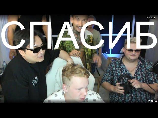 #TWITCH ◀Boombl4K & MORGENSHTERN & The Limba & NILETTO prod Palagin - Сколько стоит любовь