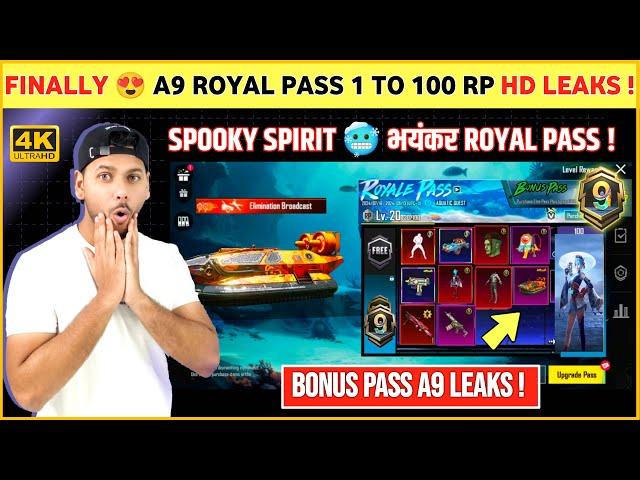 FINALLY  A9 Royal Pass HD Leaks | Next Royal Pass Bgmi | Bgmi New Royale Pass | a9 bonus pass