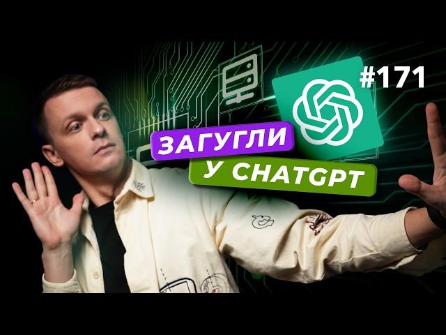 Python — найпопулярніша мова | Новинки Apple та GitHub | Чекаємо на S.T.A.L.K.E.R. 2 — DOU News #171