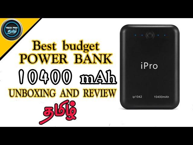 ipro Power Bank Unboxing and Review/techprotamil/th tech4u