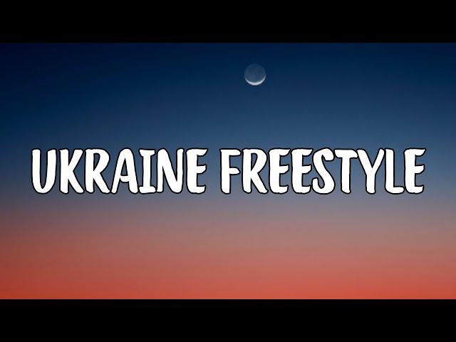 Lil Toe - Ukraine Freestyle (Lyrics)