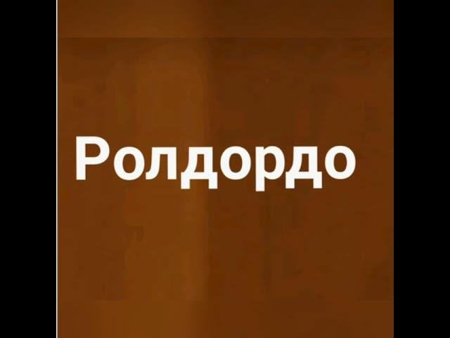 Даңазалуу доор. Жээнбек тууралуу жаңы сериал. 1-серия. #оппозиция #жээнбеков #султан #бийлик #окмот