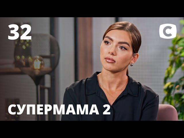 Катя заставляет 4-летнего сына ухаживать за сестрой – Супермама 2 сезон – Выпуск 32