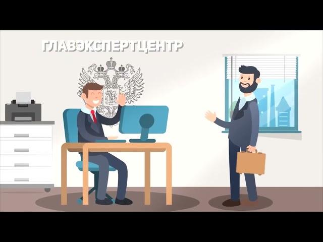 Нострификация документов новый