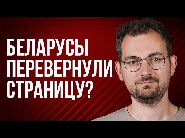 Шрайбман ответит: открытие границы с Польшей, Лукашенко и правые, паспорт Новой Беларуси