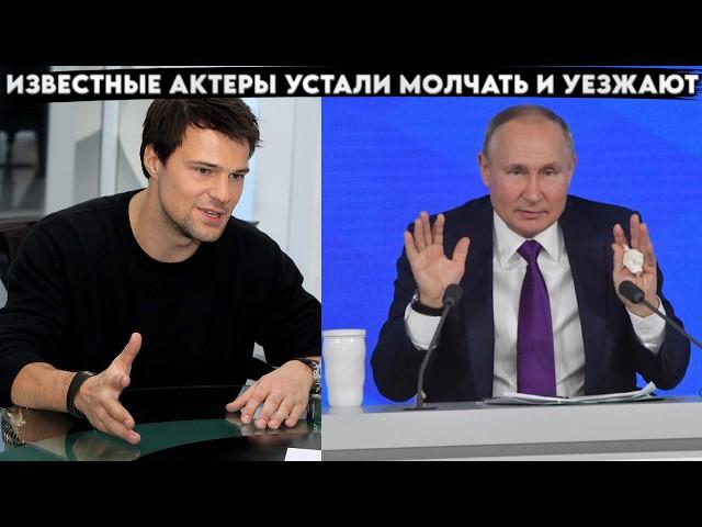 Известный на весь мир актер сказал всё что думает о Кремле. Сразу завели дело