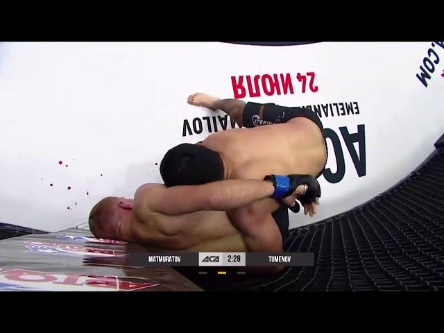 Туменов vs Матмуратов   ЛУЧШИЙ бой вечера ACA 99 Sport MMA UFC 2020