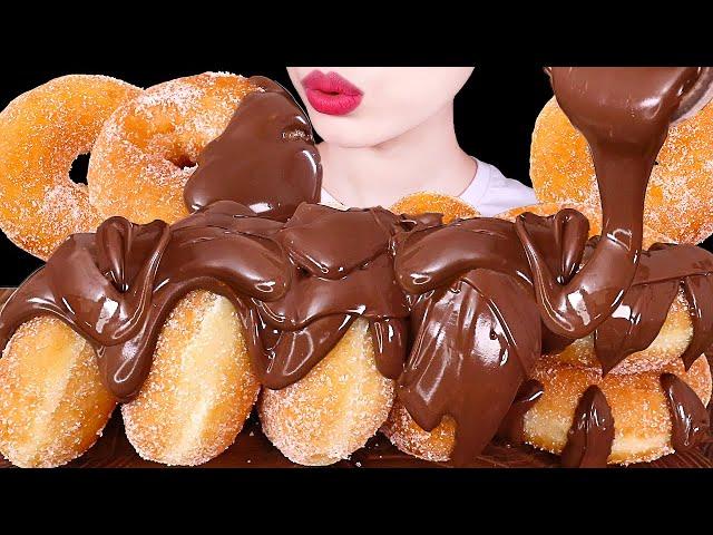 ASMR MUKBANG｜NUTELLA CHOCOLATE DONUTS 누텔라 초콜릿 도넛 EATING SOUNDS 먹방