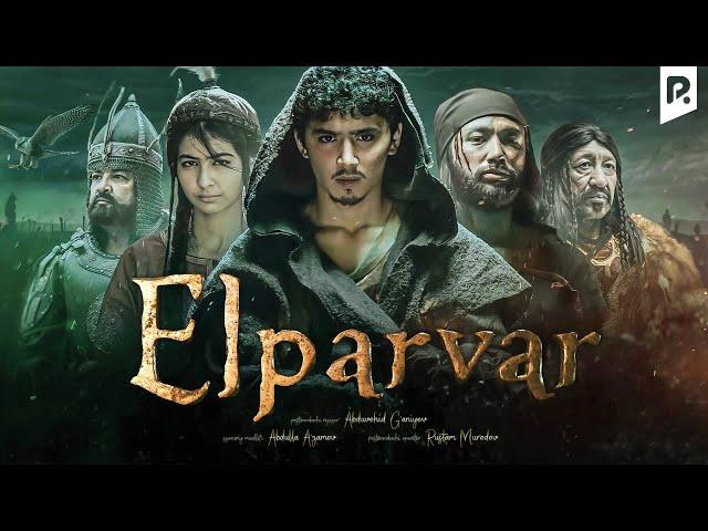 Elparvar (o'zbek film) | Элпарвар (узбекфильм)