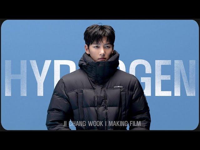 지창욱 하이드로겐 광고 촬영 스케치 / JICHANGWOOK Hydrogen Commercial Shoot Sketch