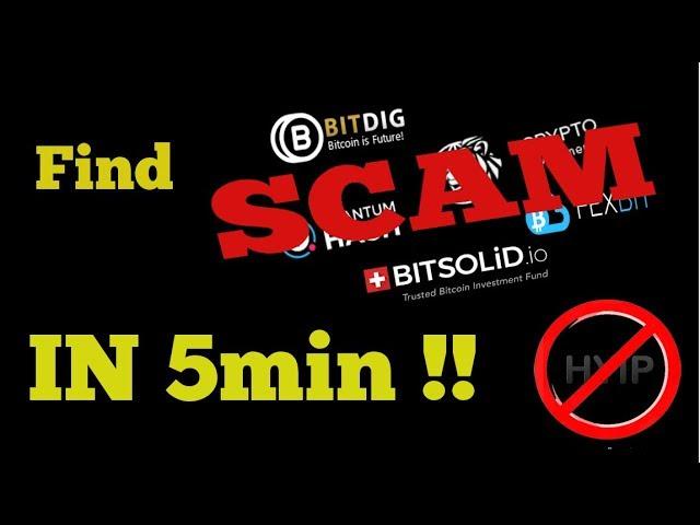 HOW TO FIND HYIP SCAM IN 5 MIN, PROOF 100%  !!!! 