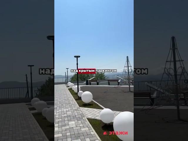 #этажизнь #камчатка #новострой #квартиры