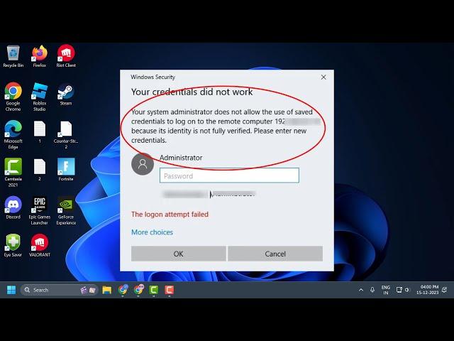 How To Fix Windows Remote Desktop Does Not Save Credentials (FIXED)