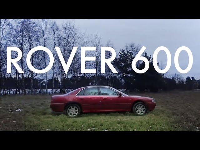 НЕ АВТООБЗОР Rover 600 Жива ли старая Англия в 2021 году