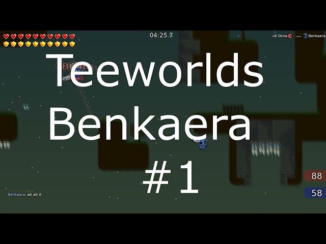 Teeworlds FNG Benkaera #1