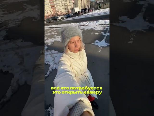 Как снимать разговорные видео для блога в инстаграм #развитиеблога #соцсети #блогинг