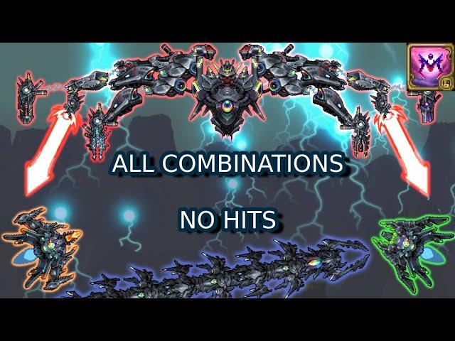 Infernum Exo Mechs NoHit - All Combinations (Calamity + Infernum Mod)