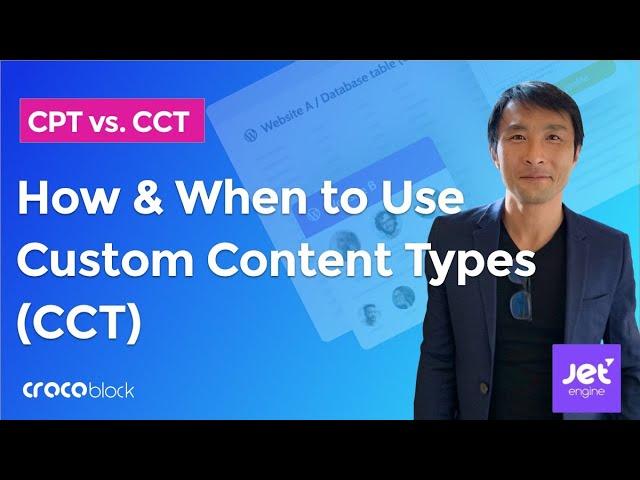 Crocoblock JetEngine CPT vs CCT | What are Custom Content Types (CCT), and when should you use them?